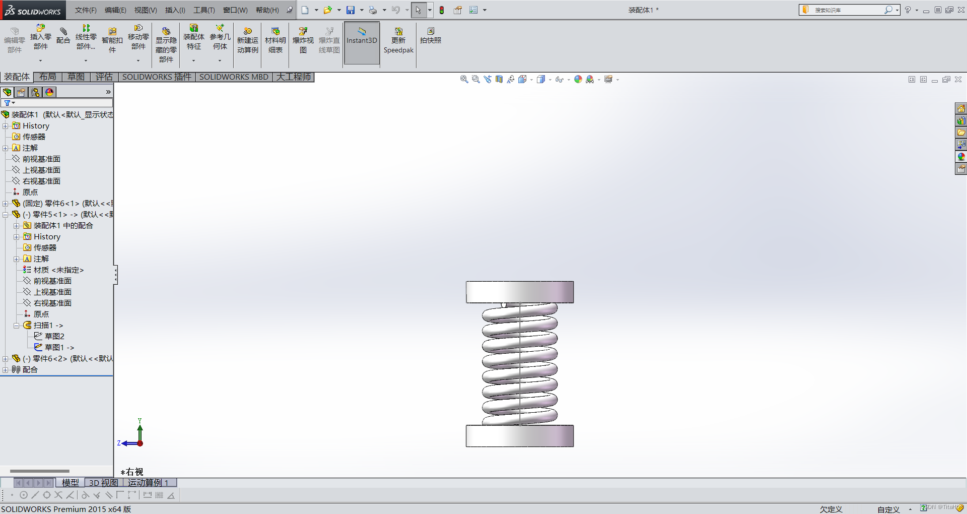 solidworks螺纹孔画法